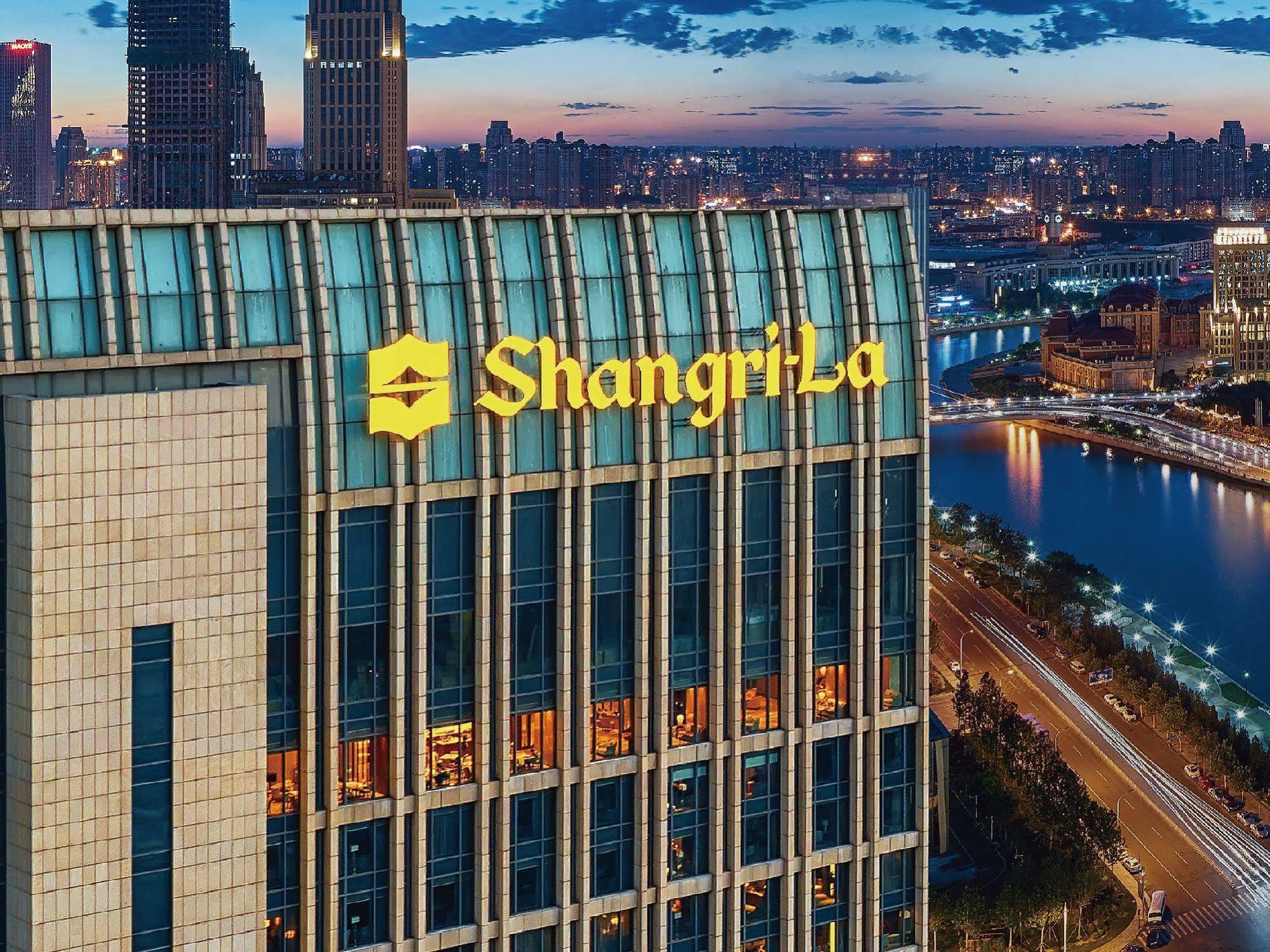 Shangri-La Tianjin Buitenkant foto